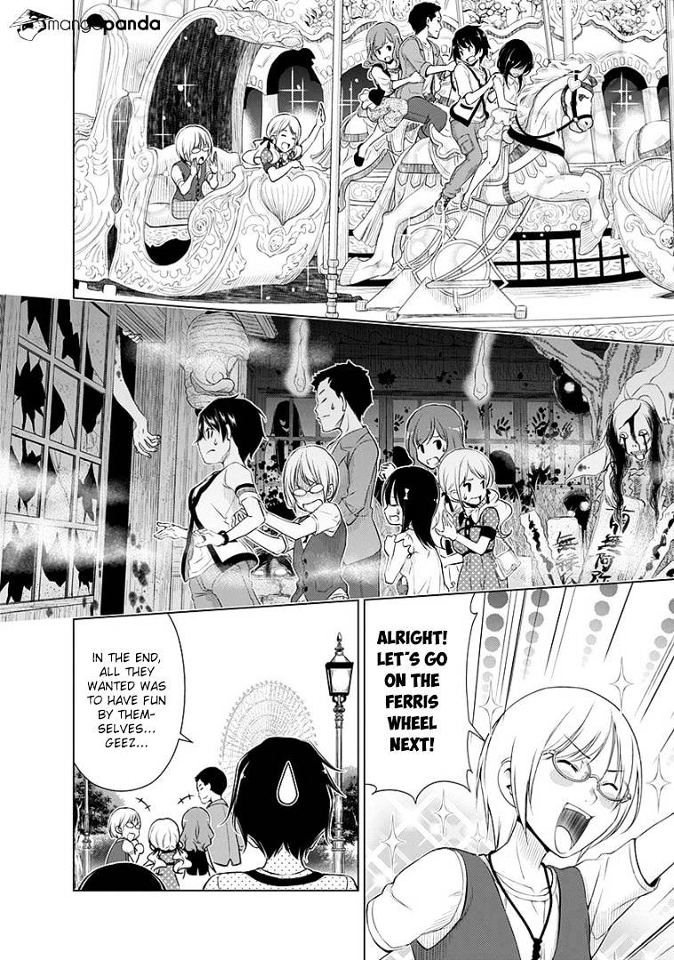 Re:marina Chapter 39 #8