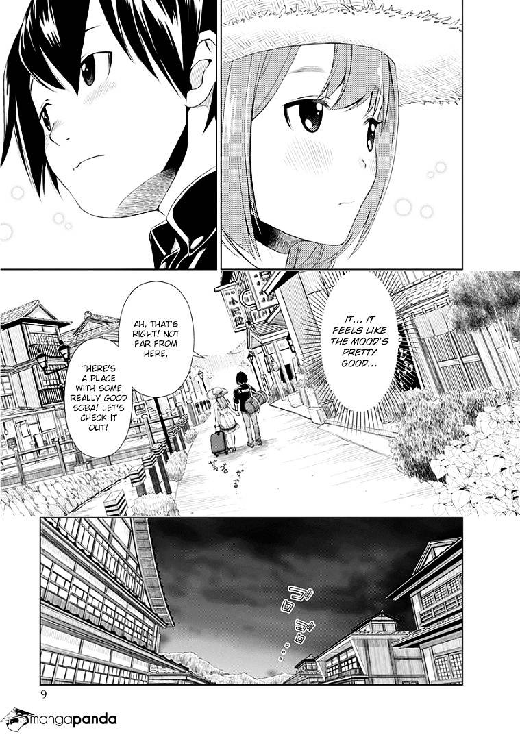 Re:marina Chapter 33 #10