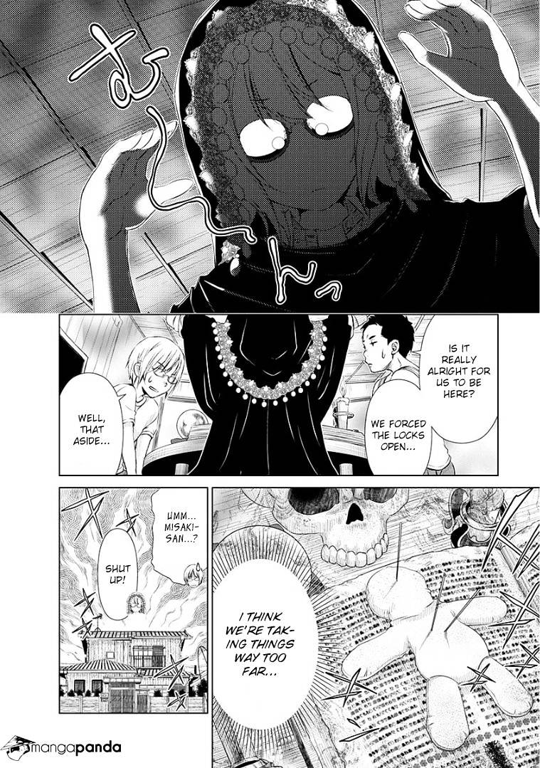 Re:marina Chapter 34 #10