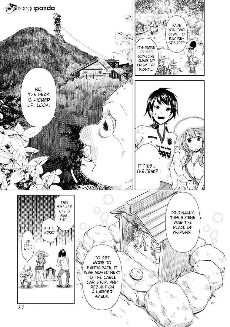 Re:marina Chapter 34 #15