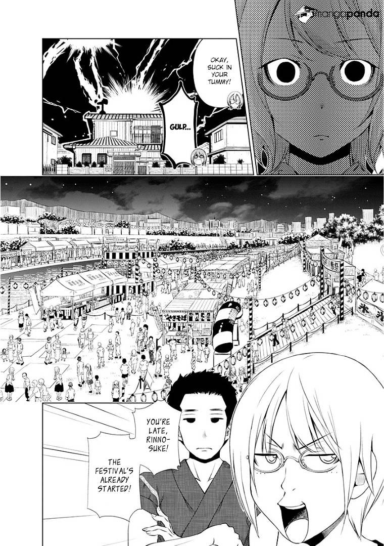 Re:marina Chapter 35 #4