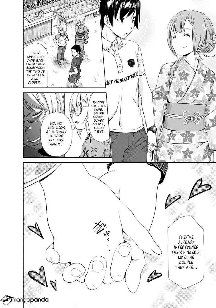 Re:marina Chapter 35 #6