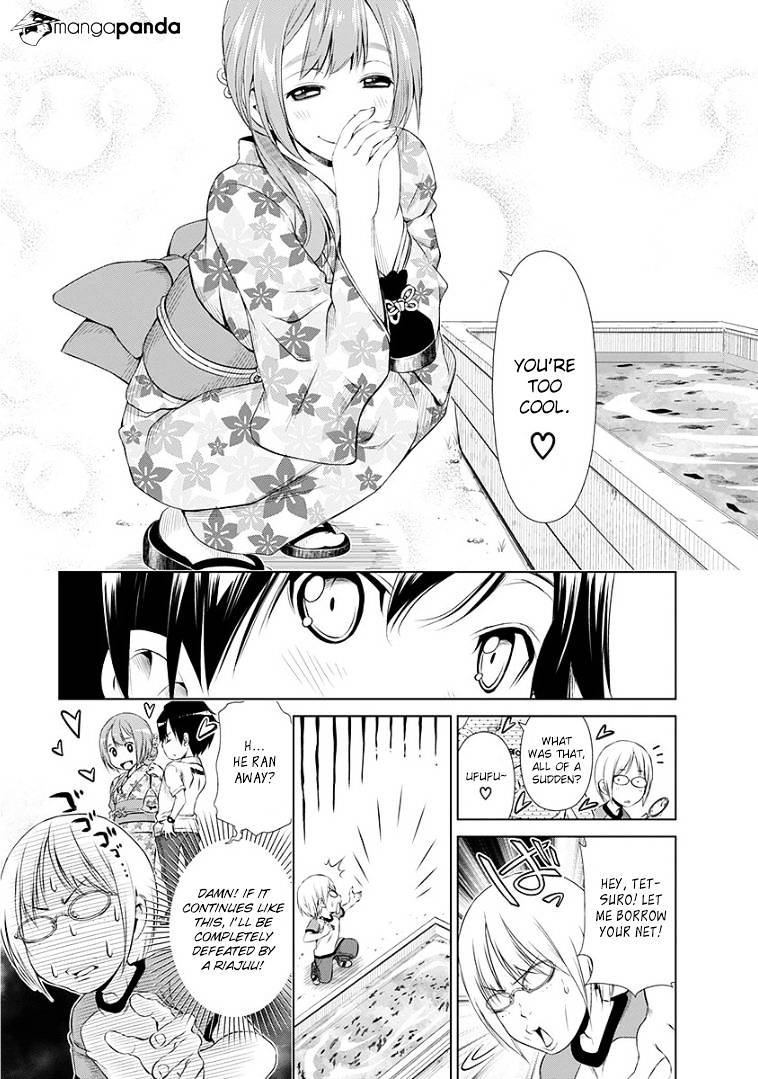 Re:marina Chapter 35 #13