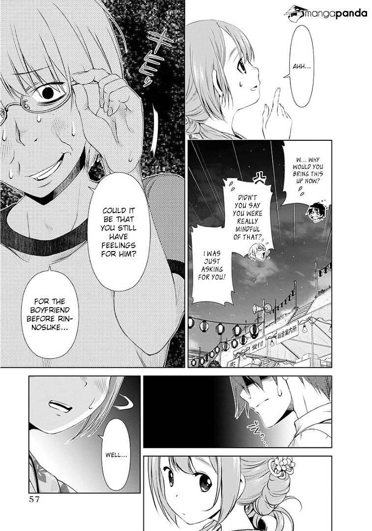 Re:marina Chapter 35 #15