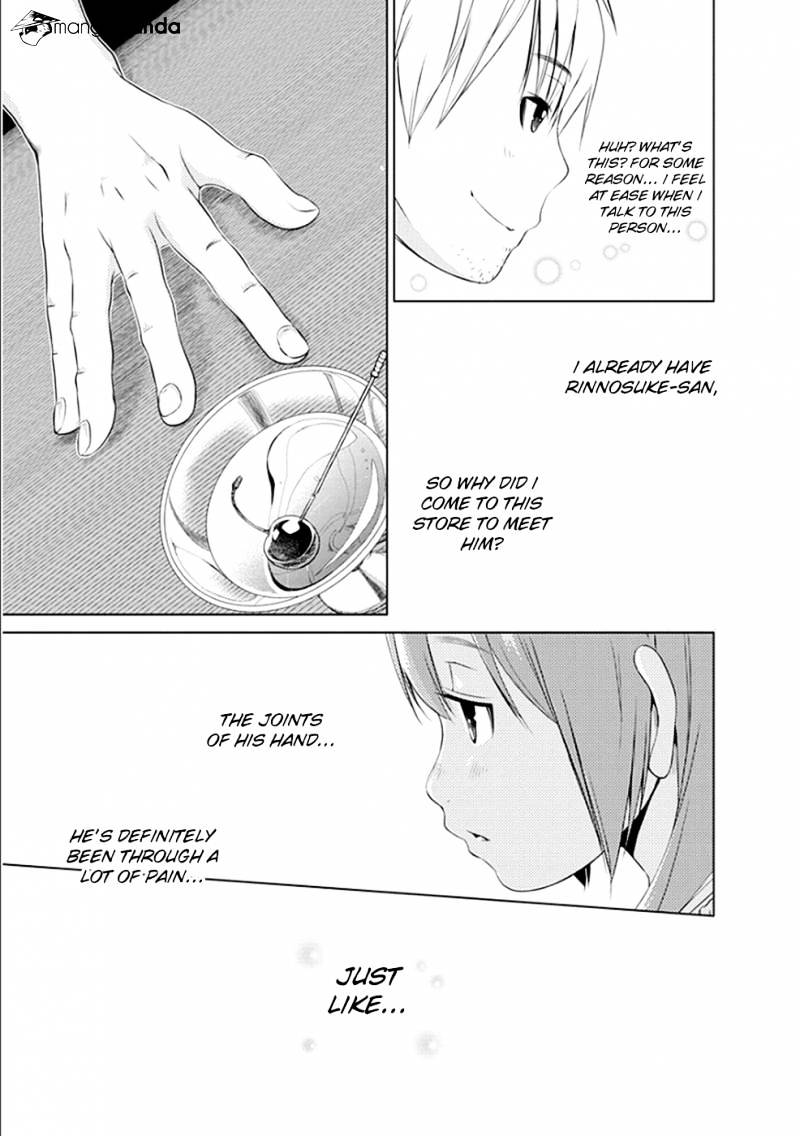 Re:marina Chapter 31 #5