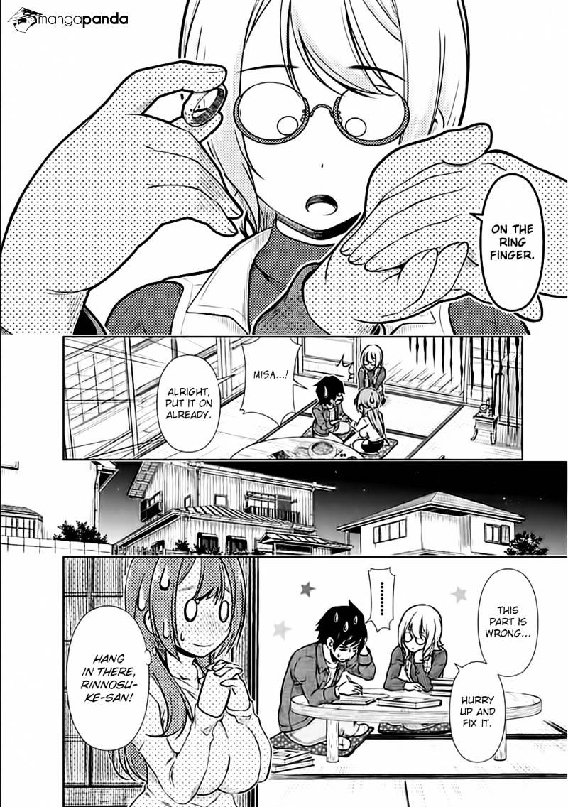 Re:marina Chapter 25 #23