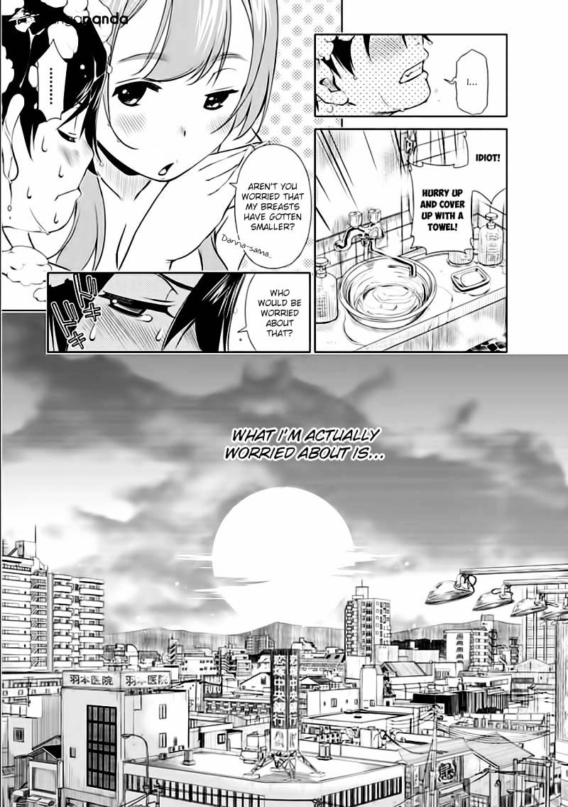 Re:marina Chapter 27 #9