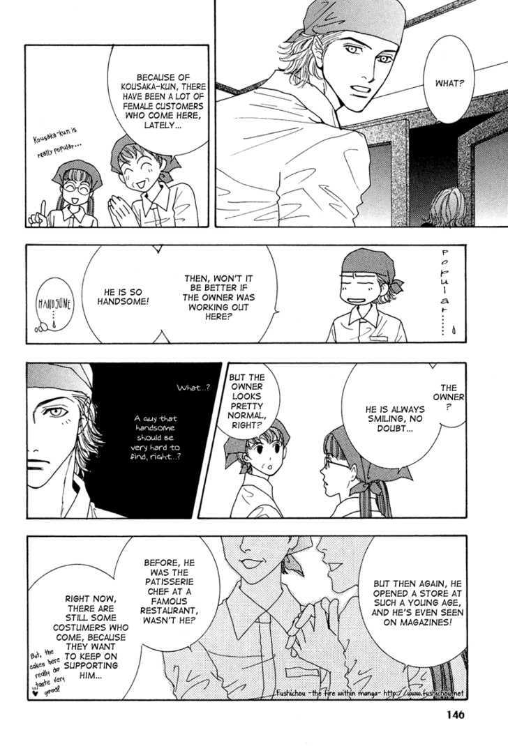 Ao No Sekai Chapter 9 #17