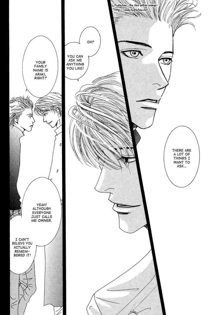 Ao No Sekai Chapter 9 #25