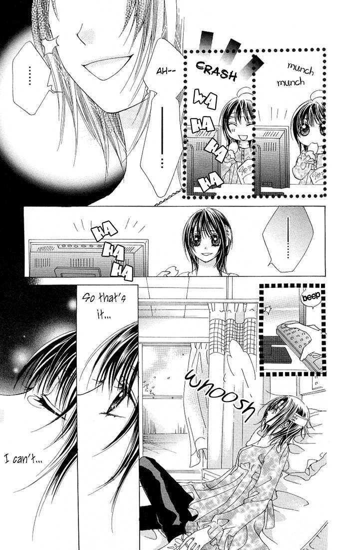 Aoi Kiseki Chapter 3 #6