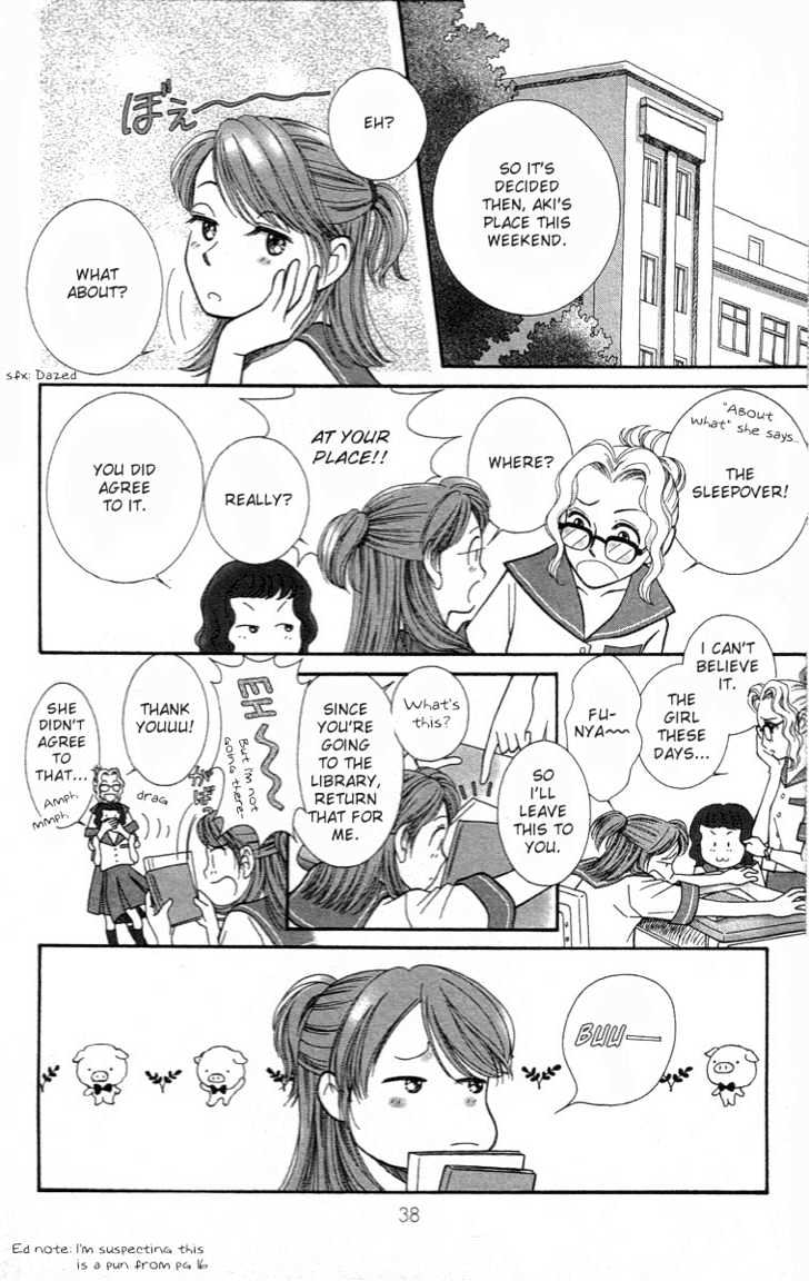 Yume No Machi Chapter 4 #4