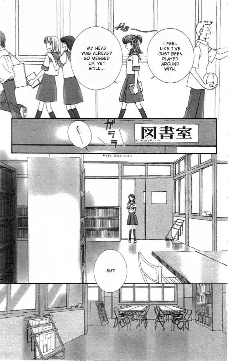 Yume No Machi Chapter 4 #5