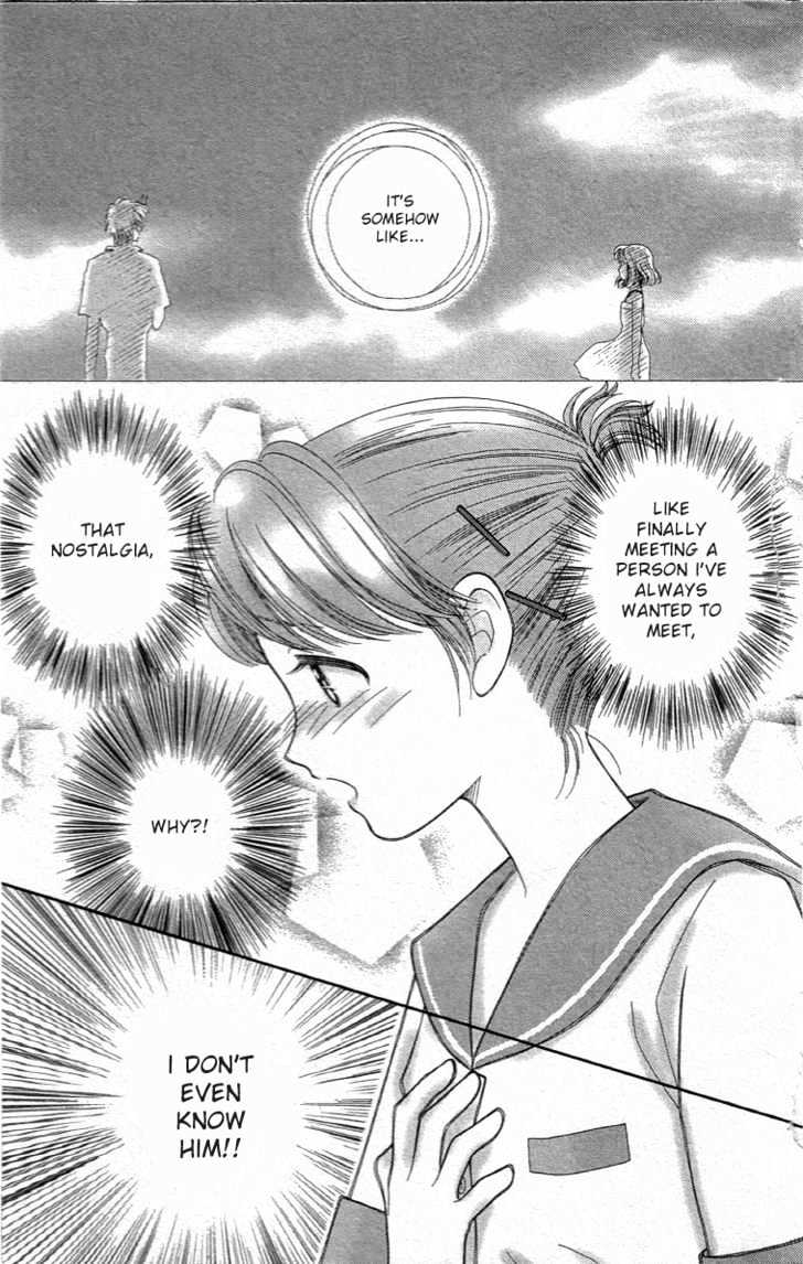 Yume No Machi Chapter 3 #9