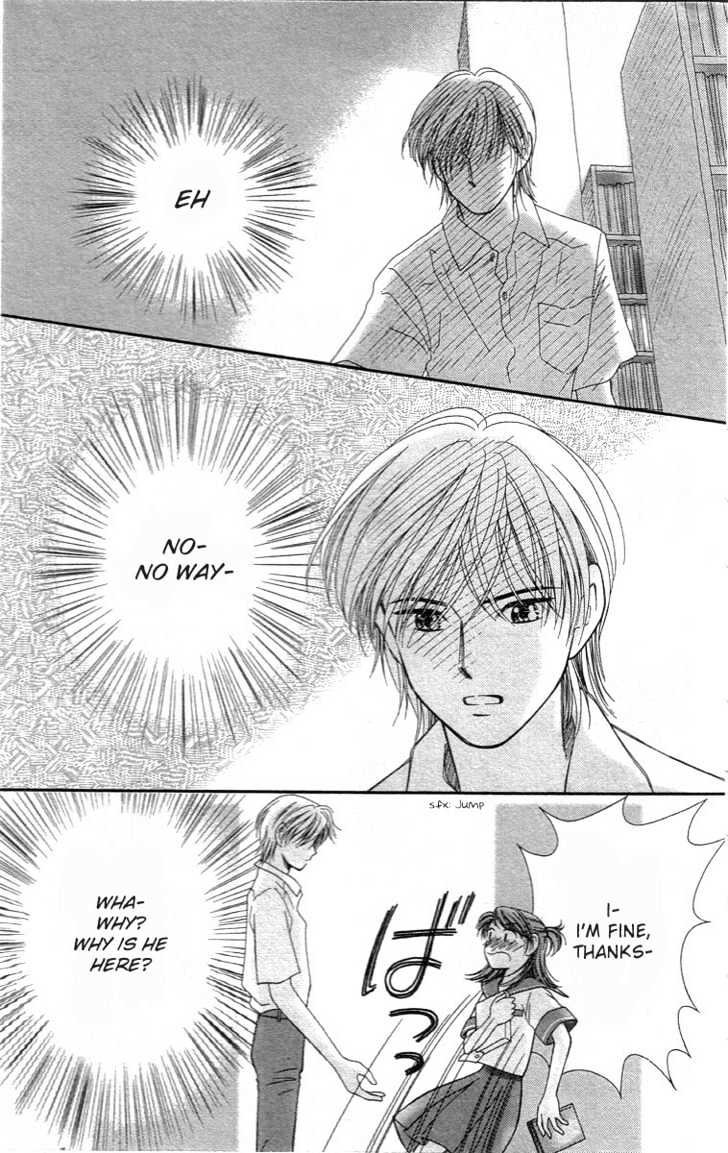 Yume No Machi Chapter 4 #7