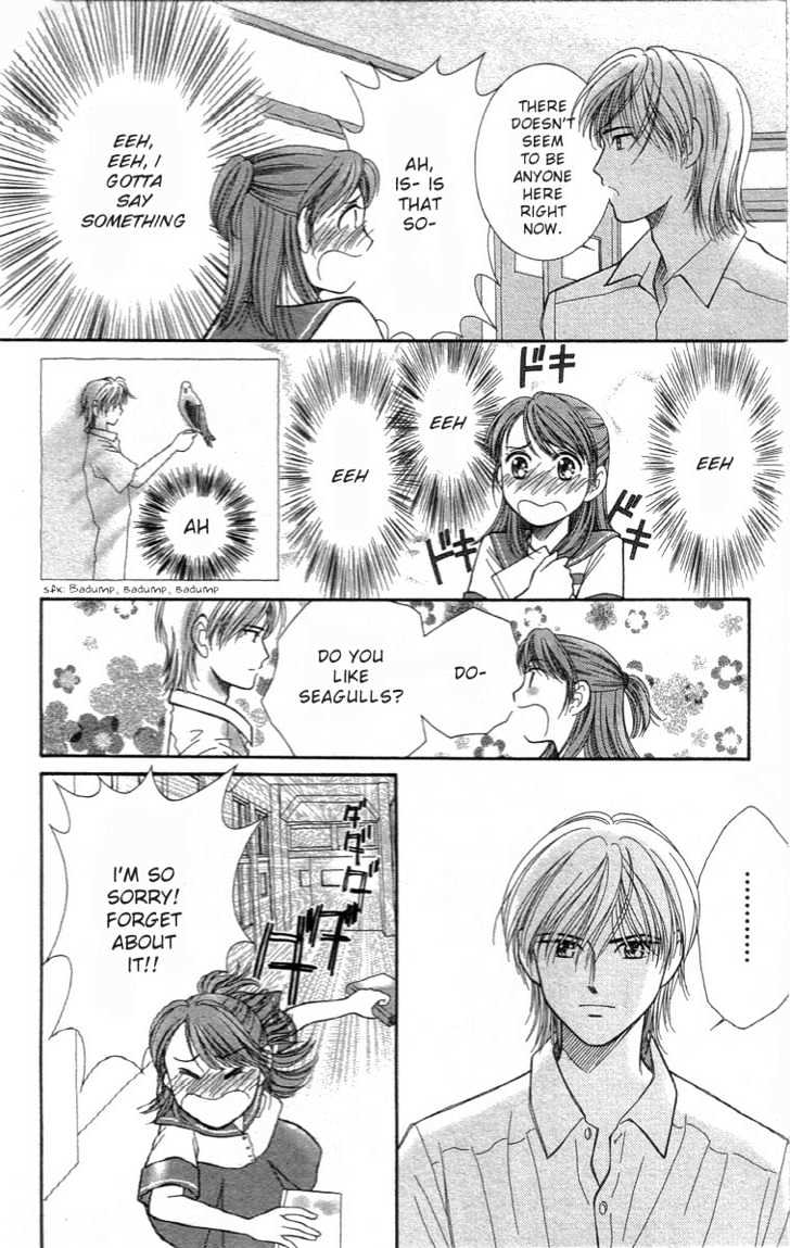 Yume No Machi Chapter 4 #8