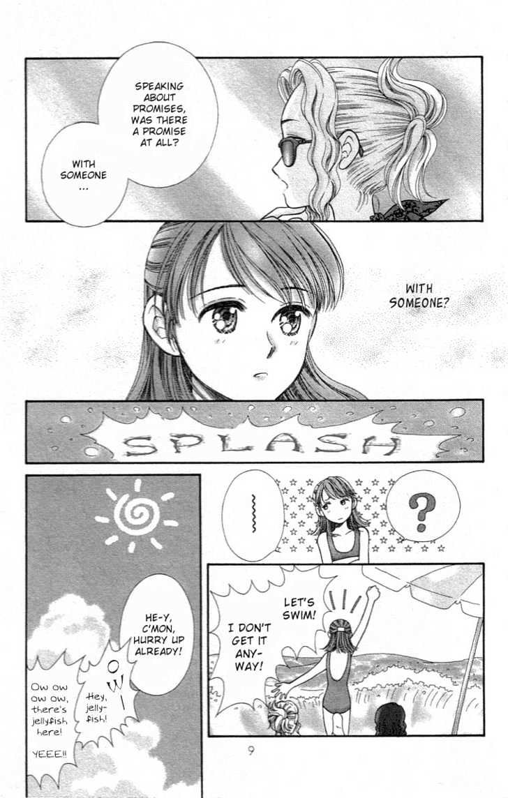 Yume No Machi Chapter 1 #11