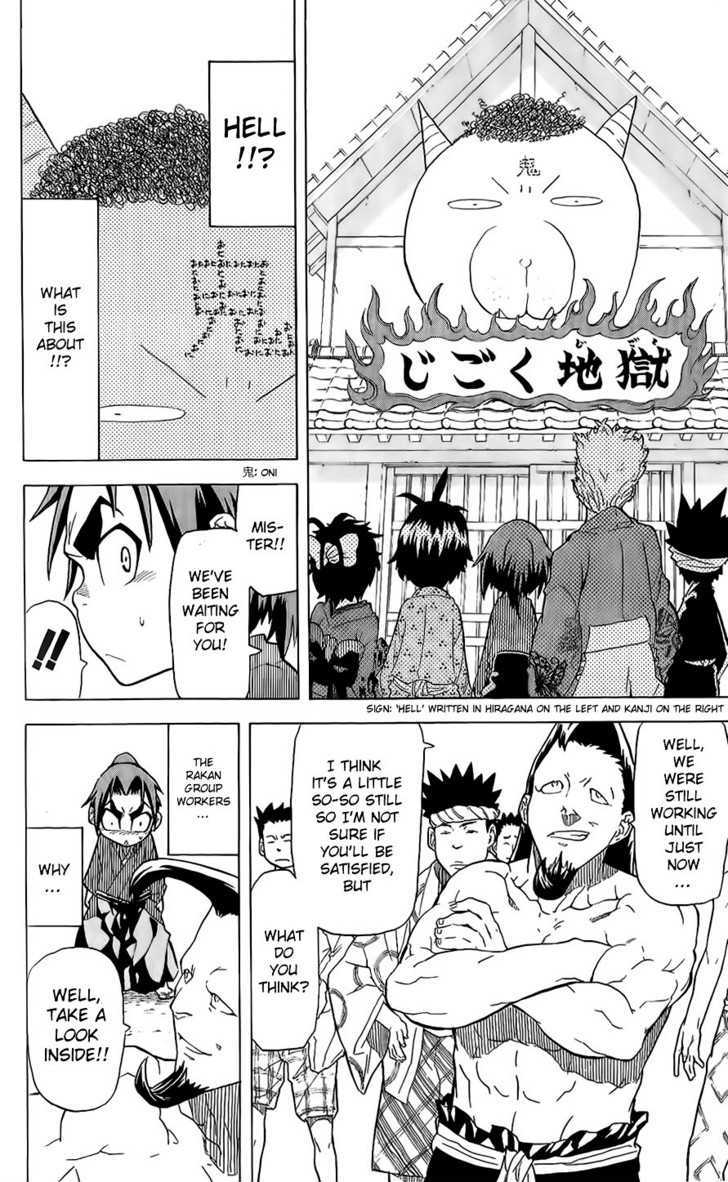 Samurai Usagi Chapter 14 #14