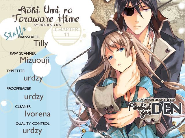 Aoki Umi No Torawarehime Chapter 11 #1