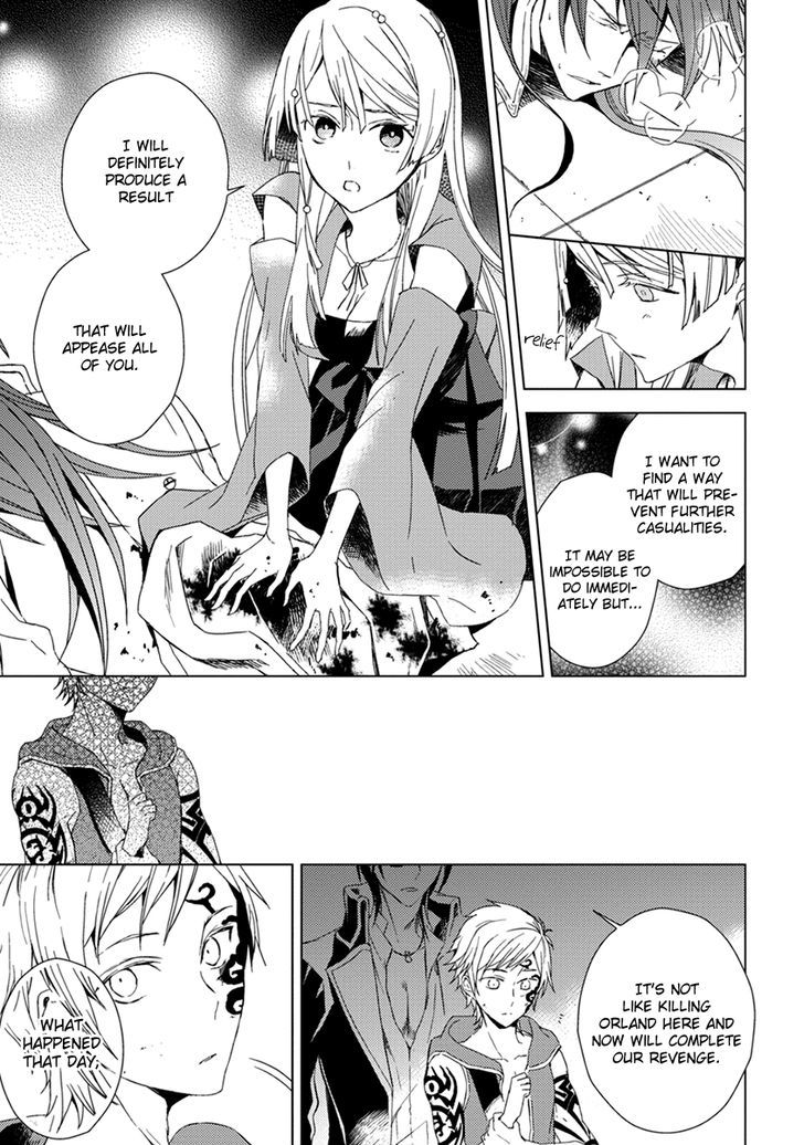 Aoki Umi No Torawarehime Chapter 11 #9