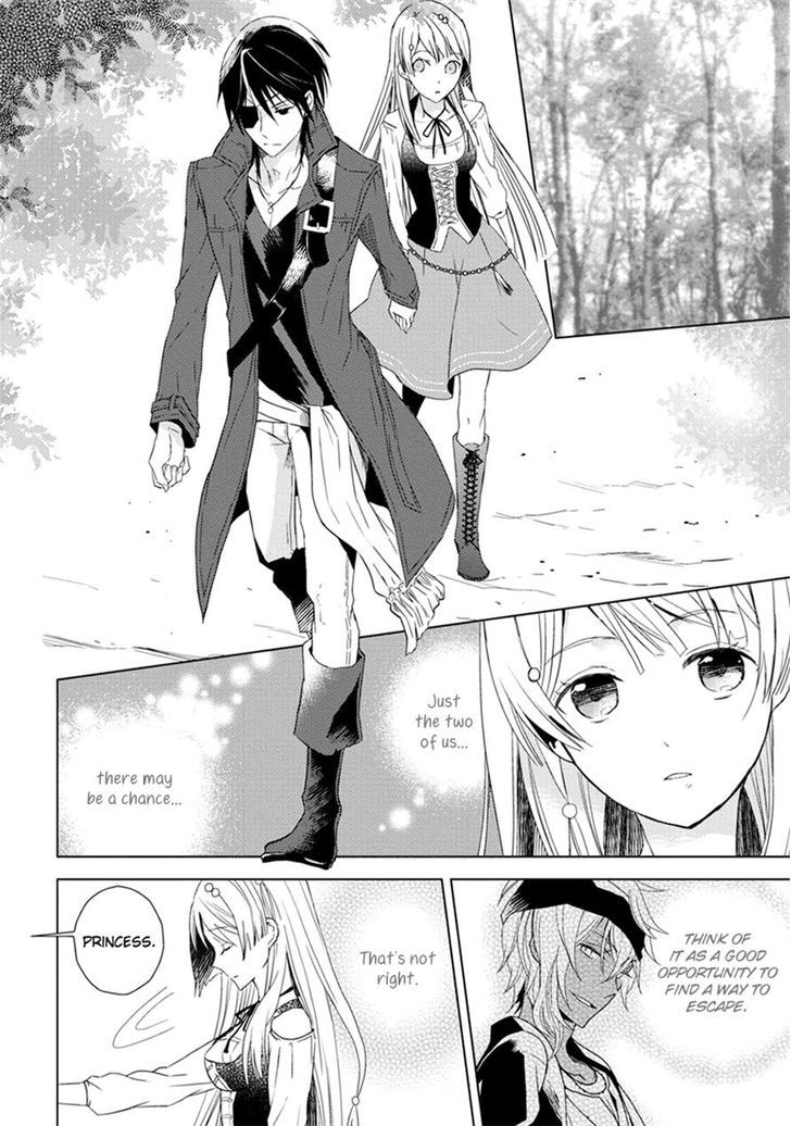 Aoki Umi No Torawarehime Chapter 5 #3