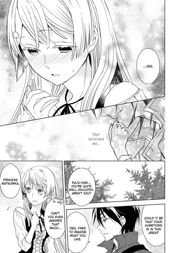 Aoki Umi No Torawarehime Chapter 5 #10