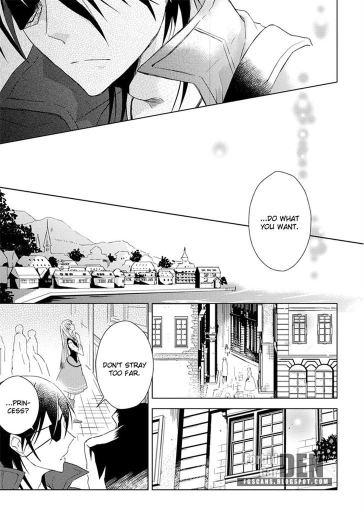 Aoki Umi No Torawarehime Chapter 5 #14