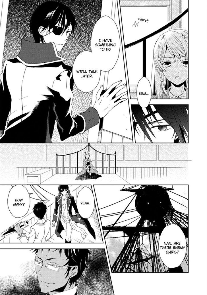 Aoki Umi No Torawarehime Chapter 3 #7