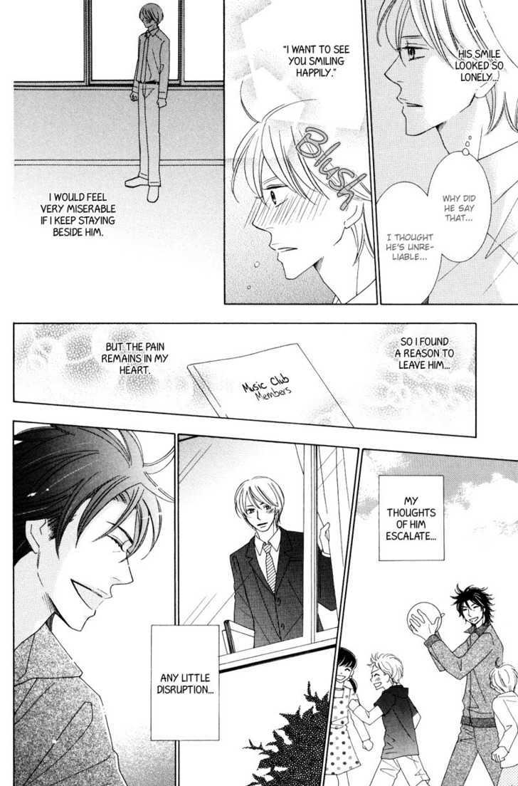 Aozora No Sunda Iro Wa Chapter 4 #14