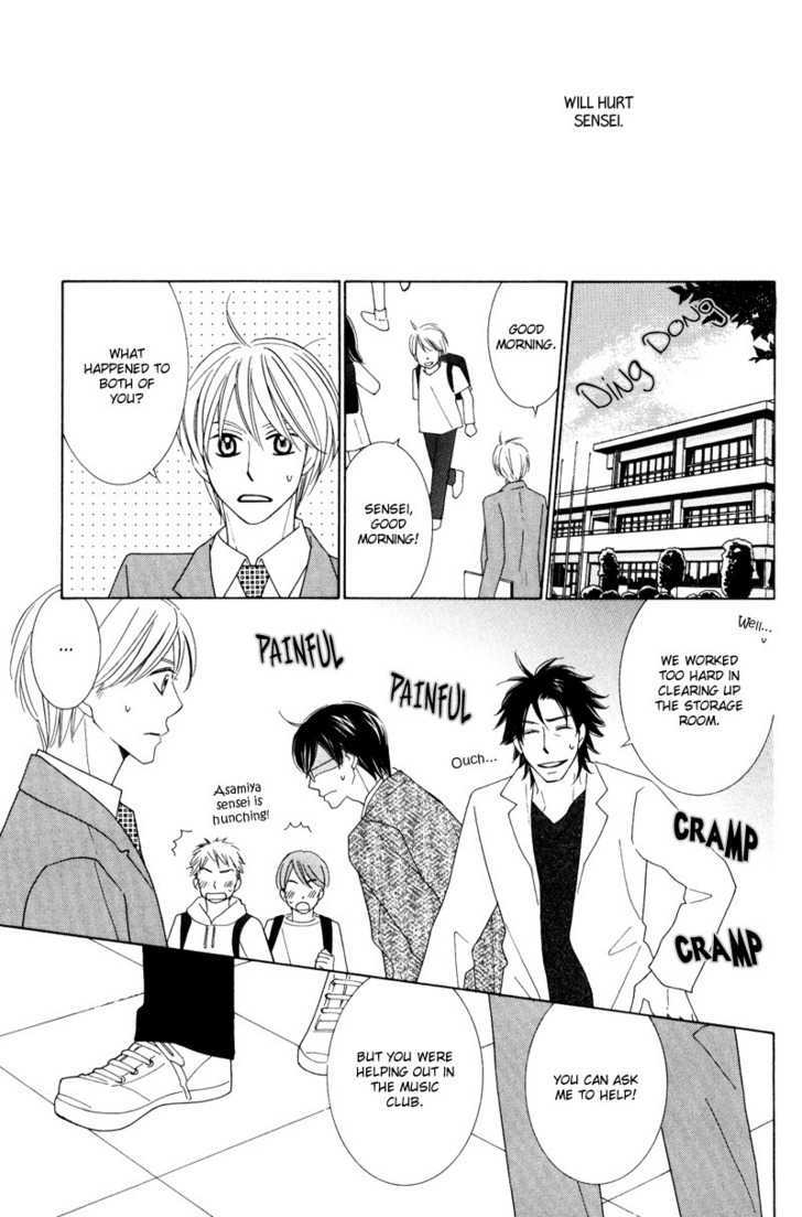 Aozora No Sunda Iro Wa Chapter 3 #11