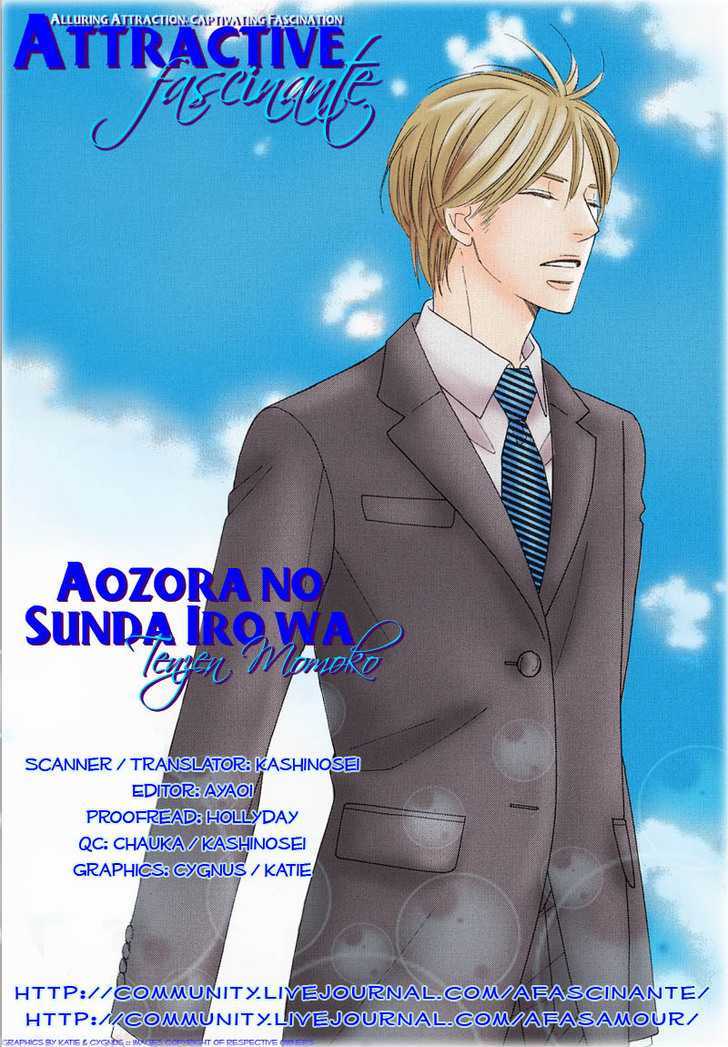 Aozora No Sunda Iro Wa Chapter 1 #3