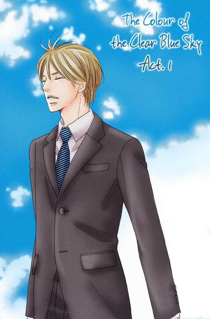 Aozora No Sunda Iro Wa Chapter 1 #5