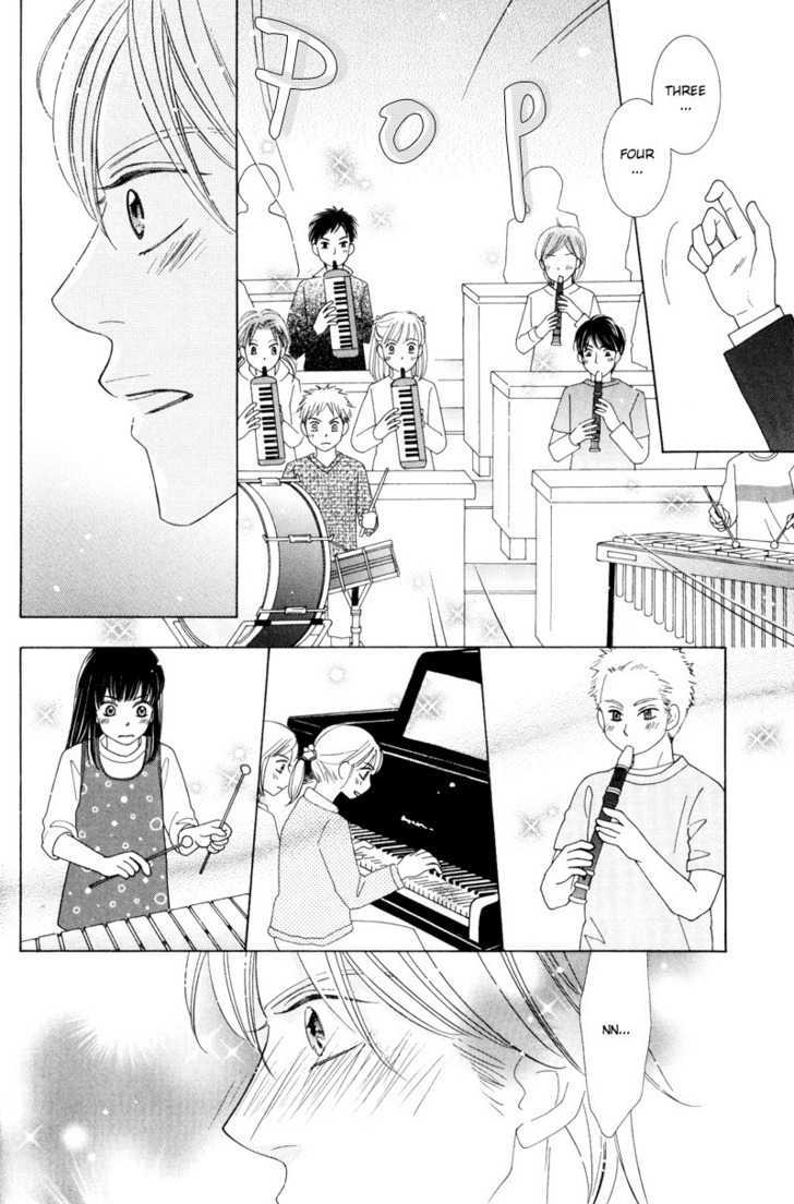 Aozora No Sunda Iro Wa Chapter 1 #12