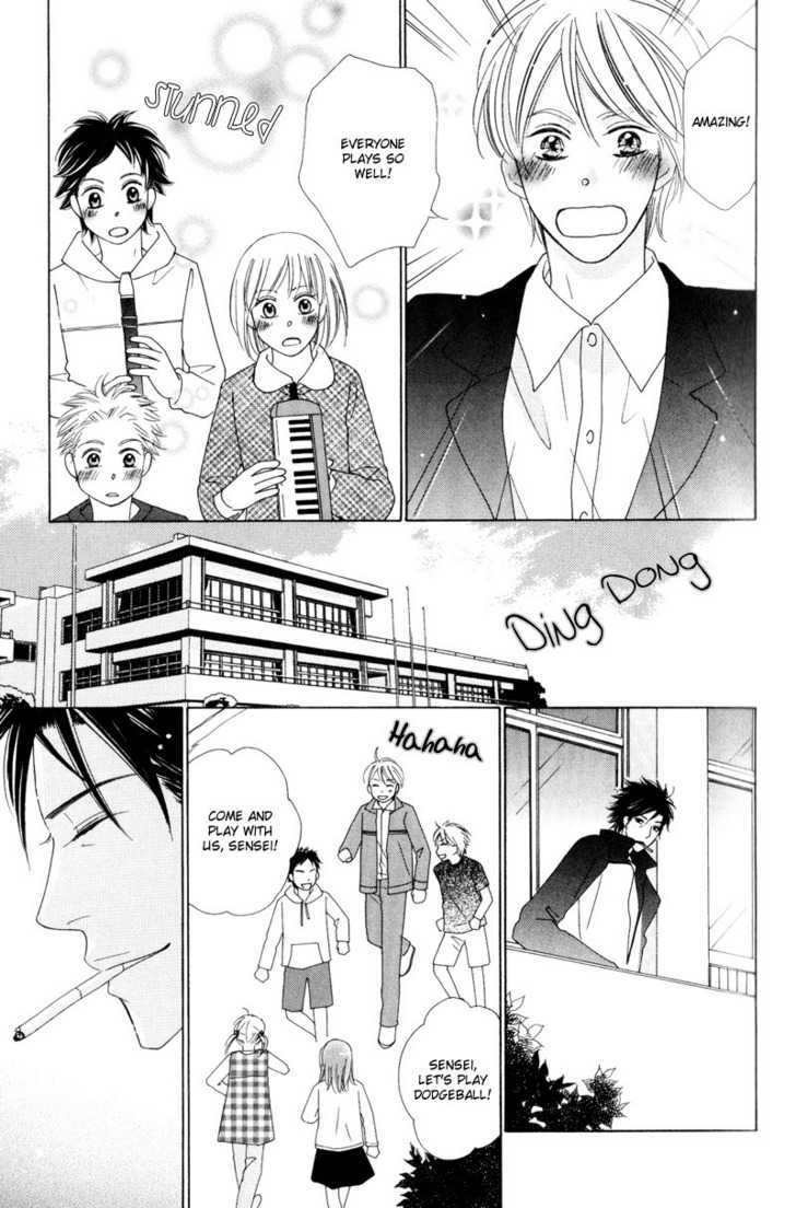 Aozora No Sunda Iro Wa Chapter 1 #13