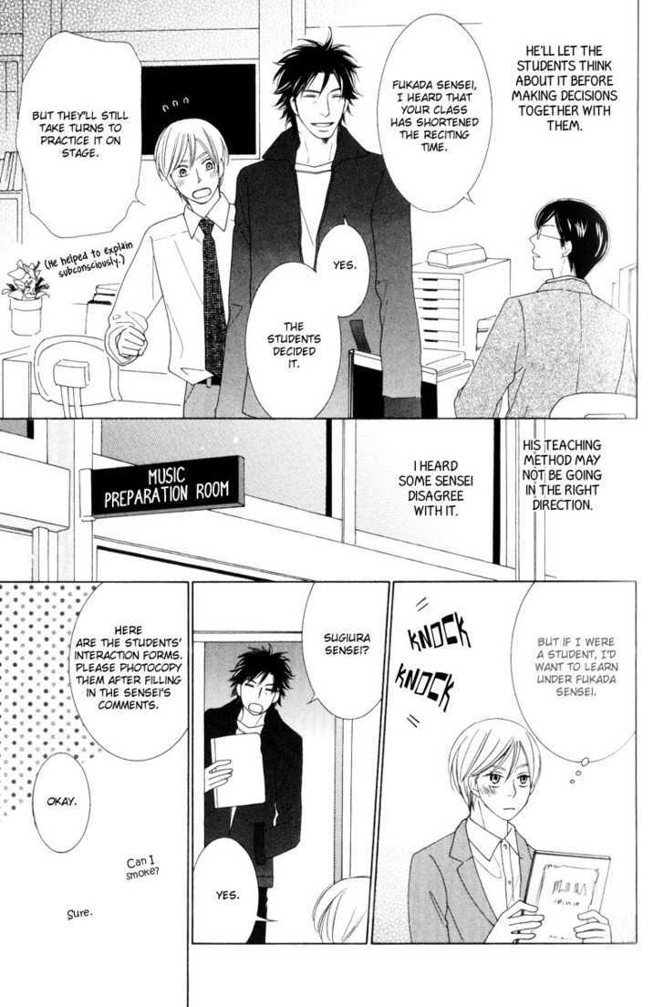 Aozora No Sunda Iro Wa Chapter 1 #19