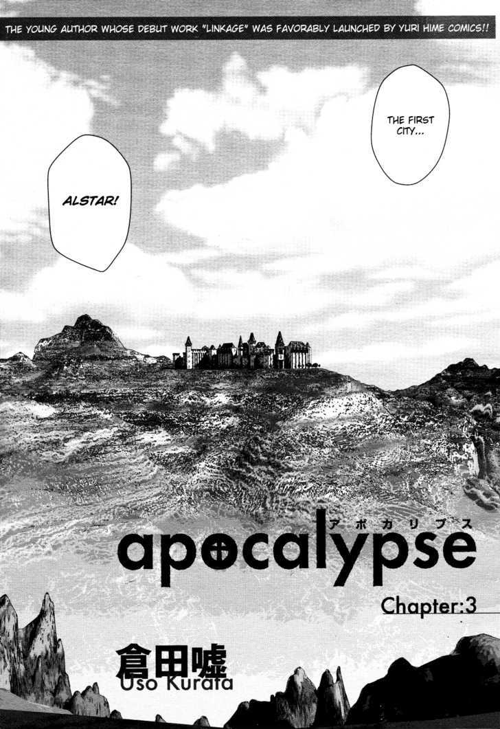 Apocalypse Chapter 3 #3