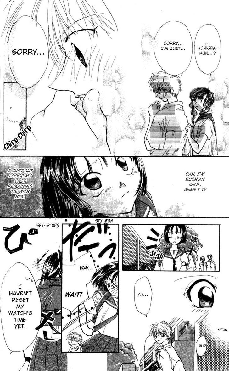 Aozora, Kami Hikoki Chapter 4 #20