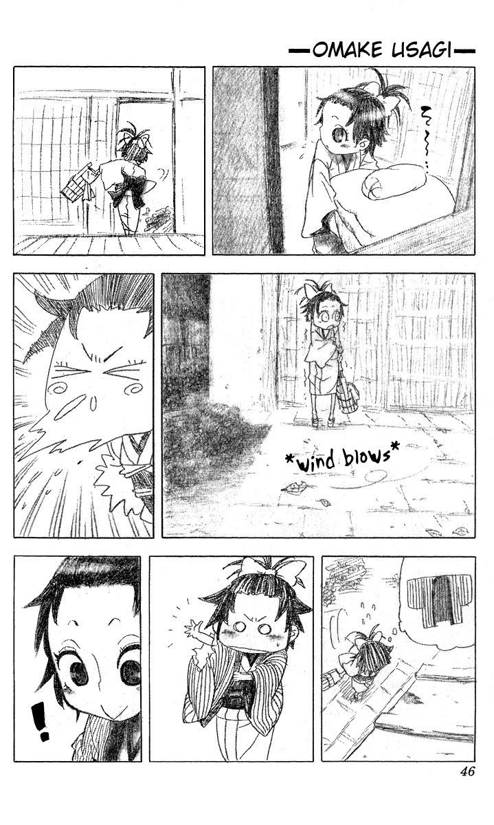 Samurai Usagi Chapter 16.5 #2