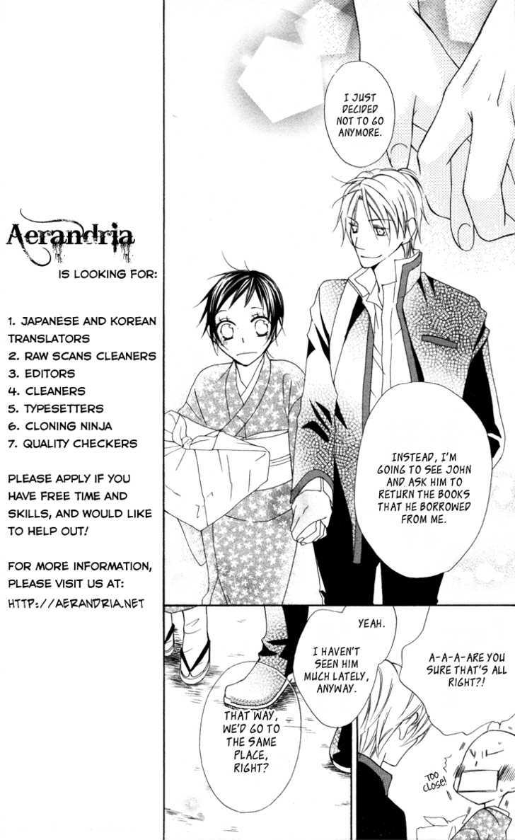 Hachimitsu No Hana Chapter 12 #7