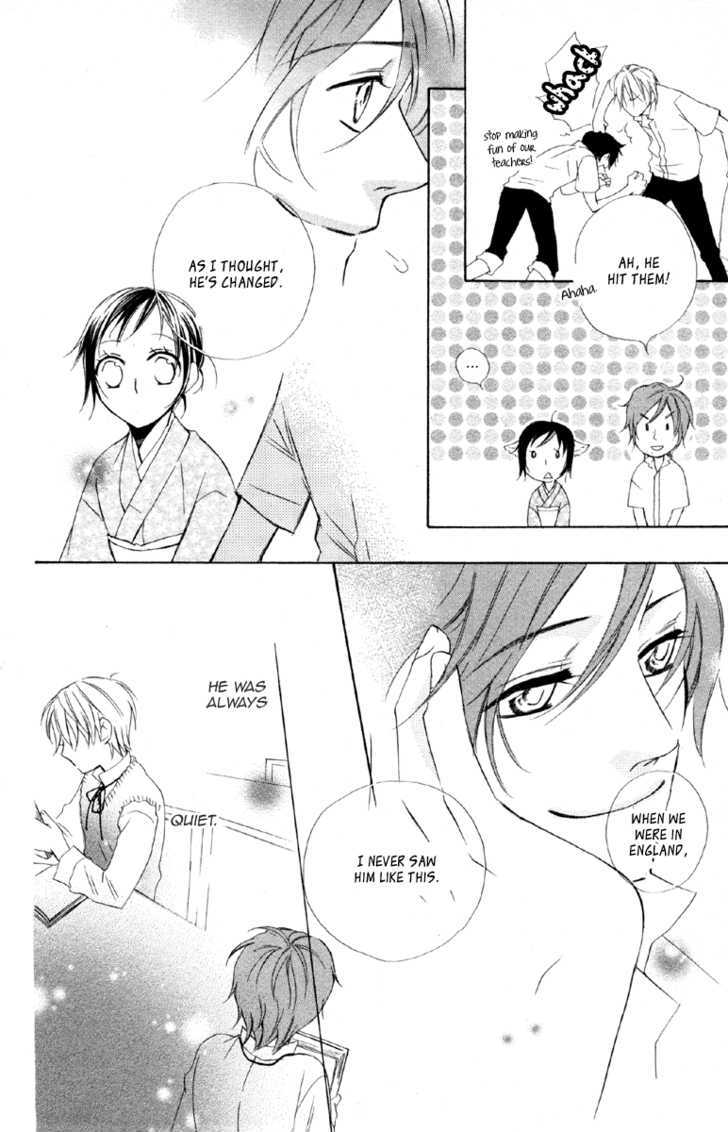 Hachimitsu No Hana Chapter 11 #12