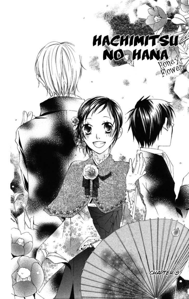 Hachimitsu No Hana Chapter 8 #4