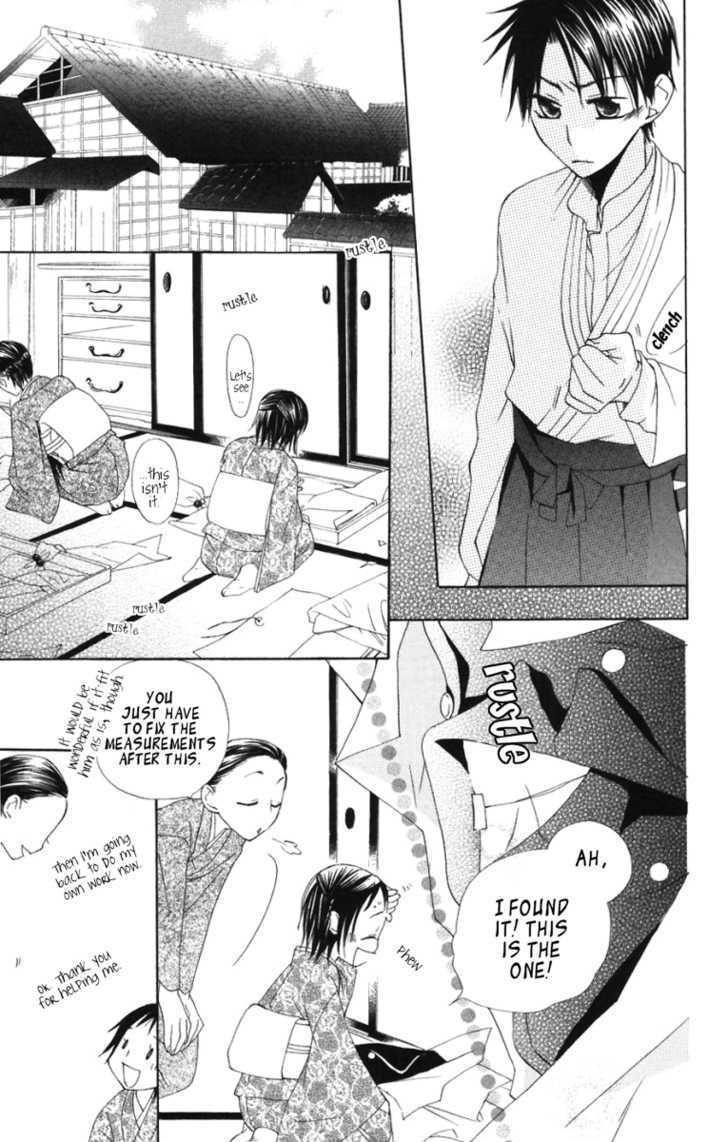 Hachimitsu No Hana Chapter 8 #11