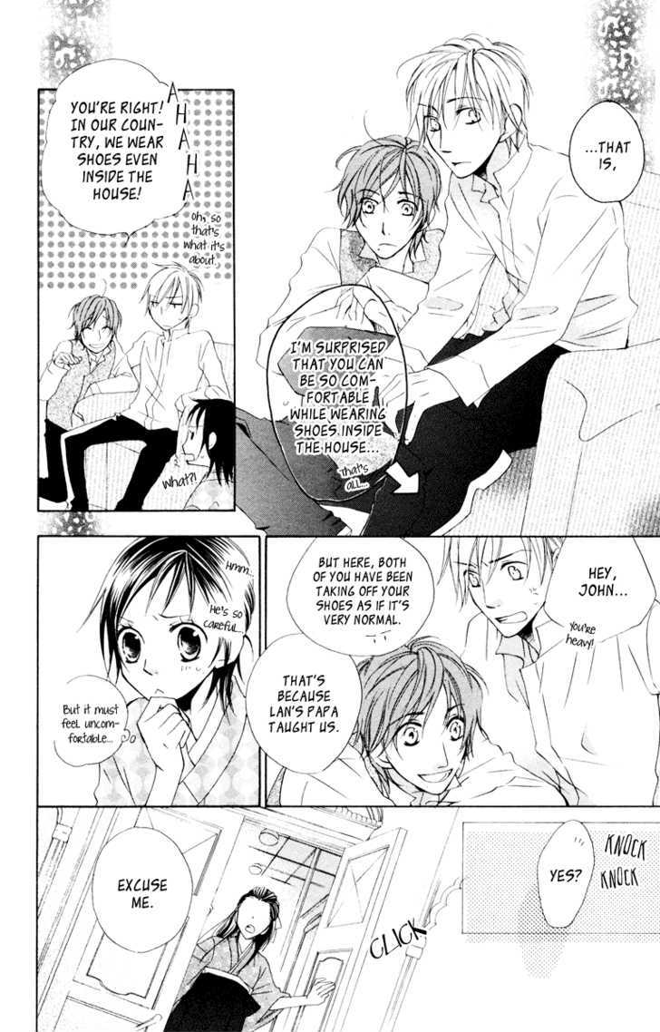 Hachimitsu No Hana Chapter 10 #12