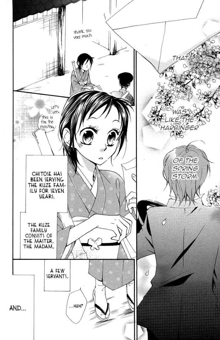 Hachimitsu No Hana Chapter 9 #6