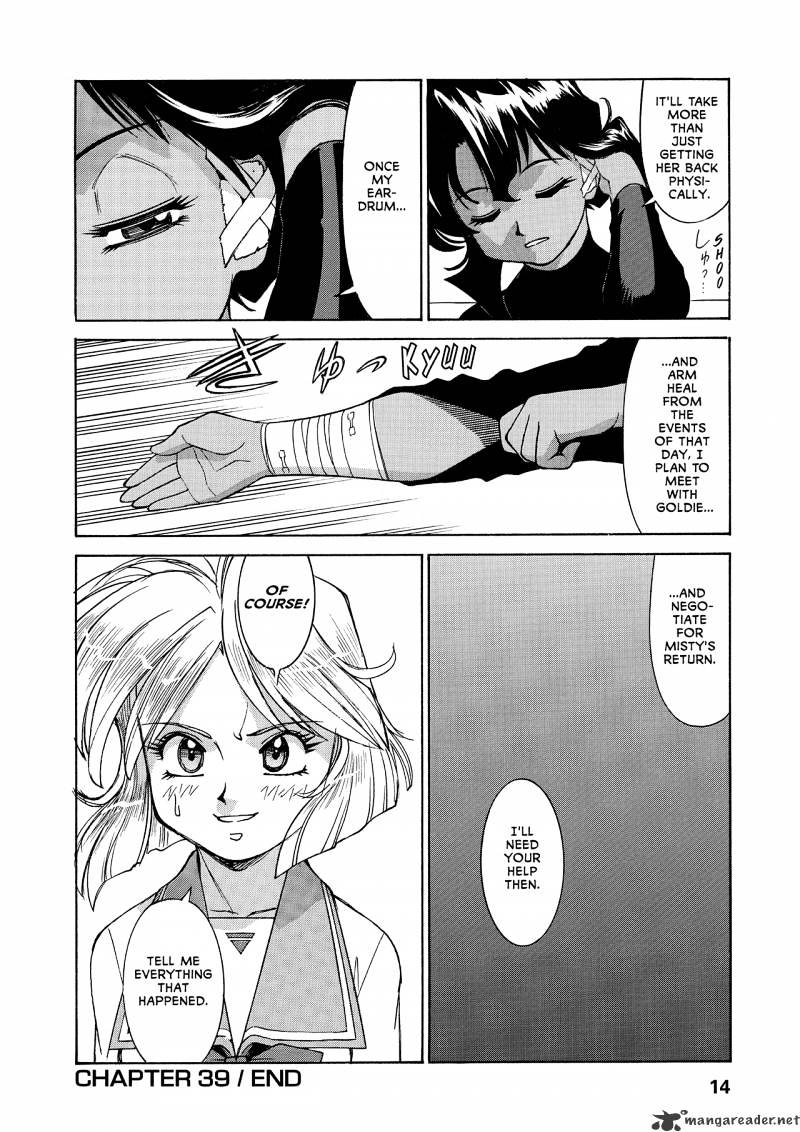 Gunsmith Cats Burst Chapter 5 #15