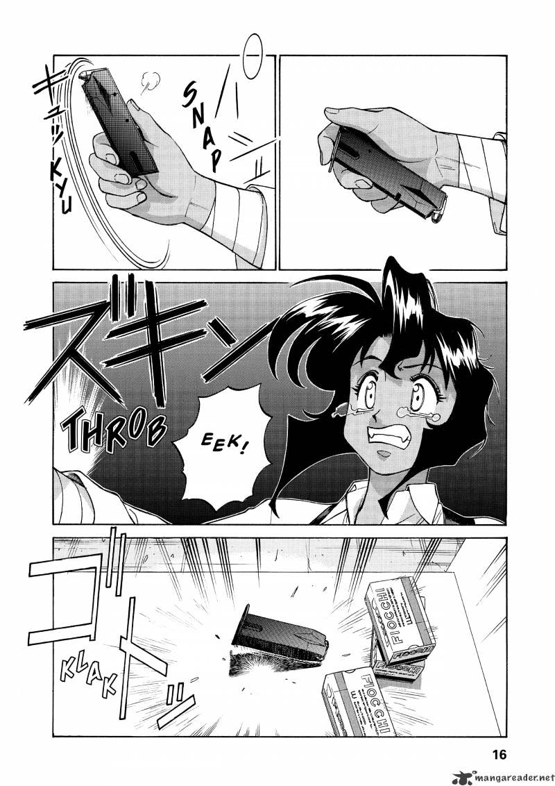 Gunsmith Cats Burst Chapter 5 #17