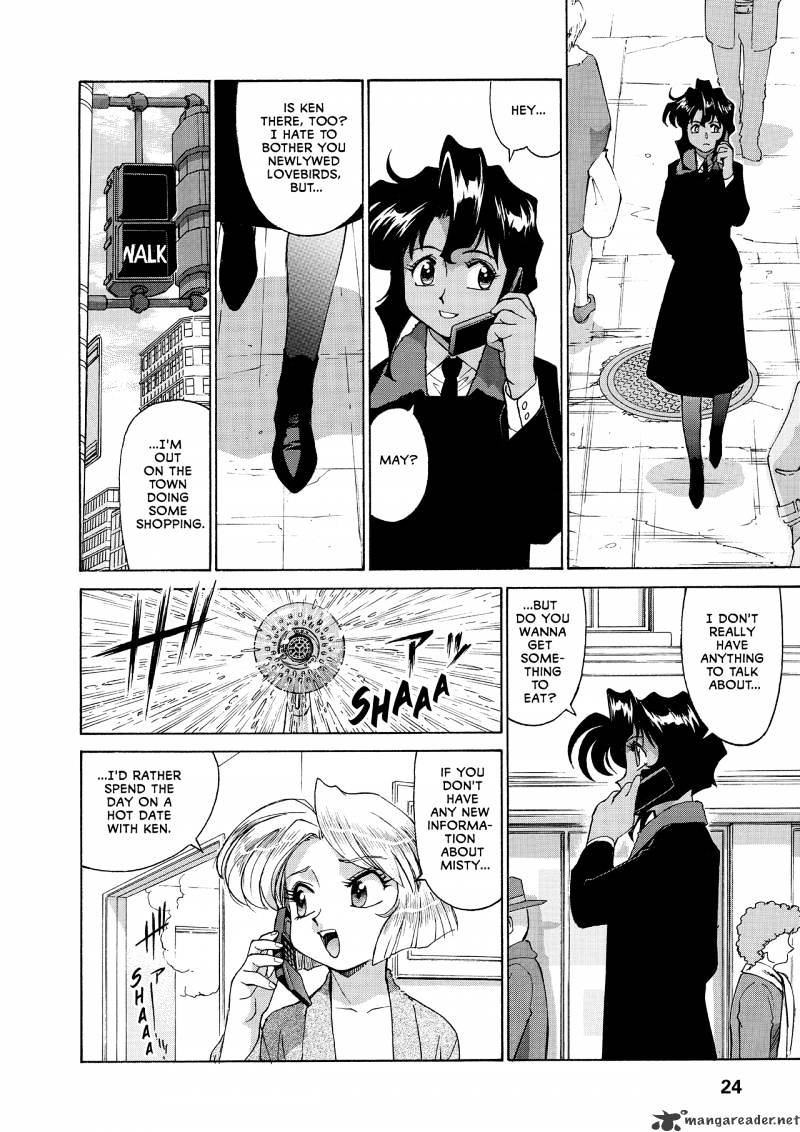 Gunsmith Cats Burst Chapter 5 #25