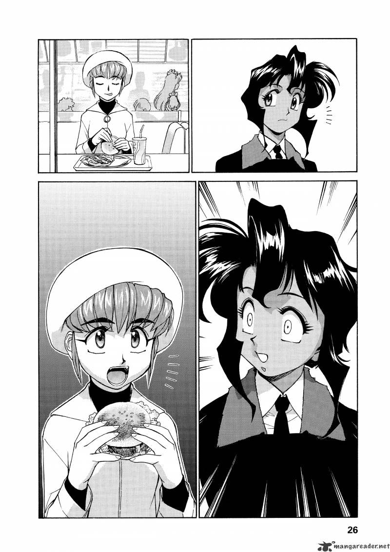 Gunsmith Cats Burst Chapter 5 #27