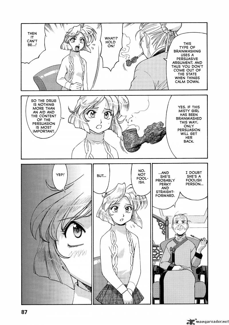 Gunsmith Cats Burst Chapter 5 #88