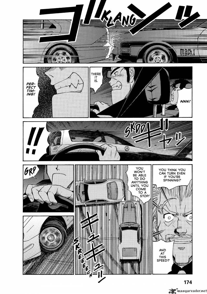 Gunsmith Cats Burst Chapter 5 #174