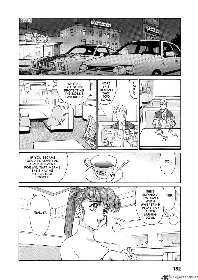 Gunsmith Cats Burst Chapter 5 #182